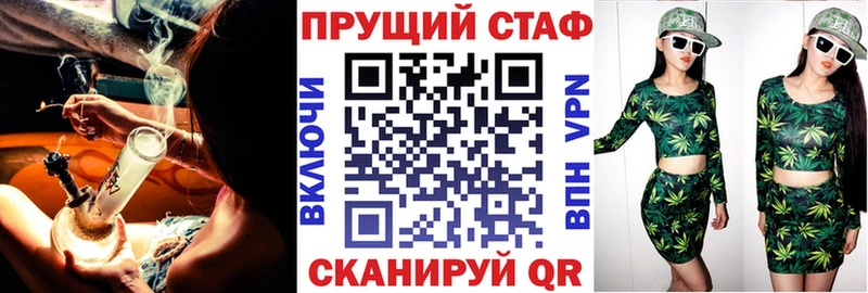 Продажа наркотиков Ухта COCAIN А ПВП Мефедрон