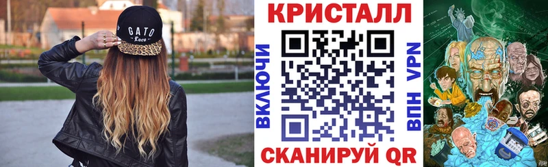 Amphetamine Premium Ухта
