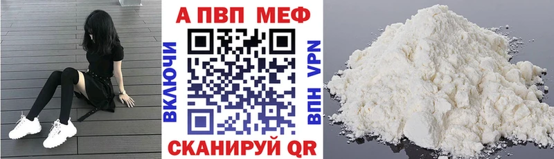 A-PVP СК  Ухта 