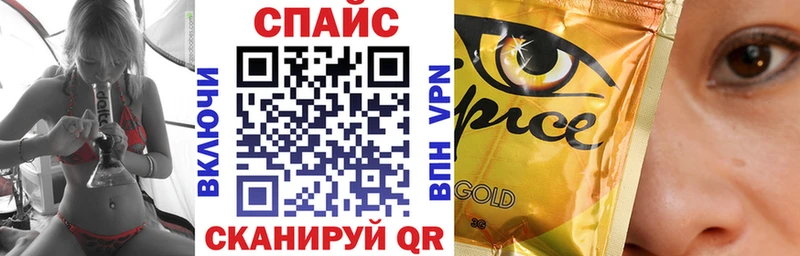 OMG   наркошоп  Ухта  БУТИРАТ 1.4BDO 