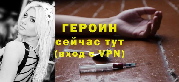 экстази Краснотурьинск