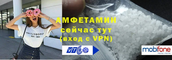 наркотики Лагань