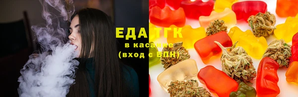 экстази Краснотурьинск