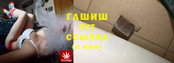 прущие крисы Ладушкин