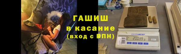прущая мука Строитель