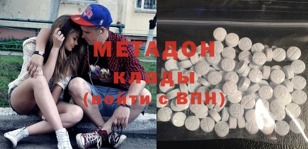 шишки Краснослободск