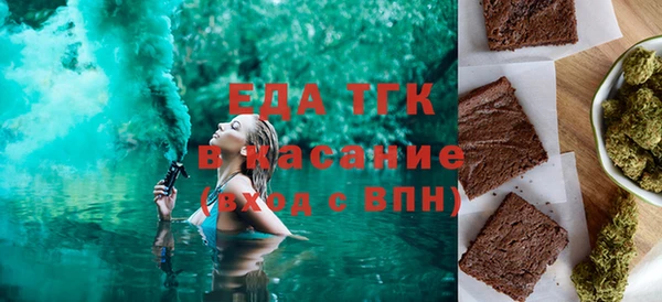PSILOCYBIN Костерёво