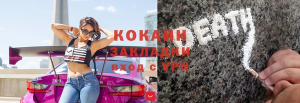 гидра Корсаков