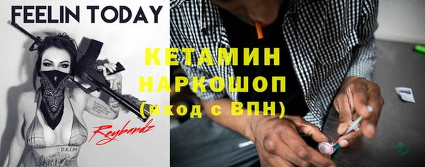 дистиллят марихуана Лабытнанги