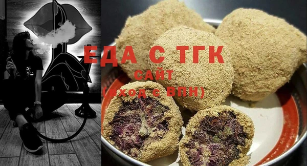 PSILOCYBIN Костерёво
