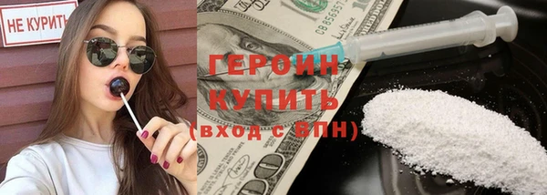 прущие крисы Ладушкин