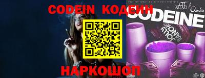 бутик Коммунар