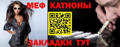 кокс Конаково