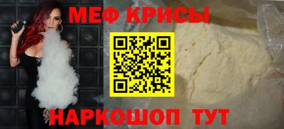 бутик Коммунар