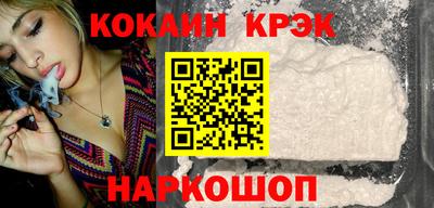 бутик Коммунар