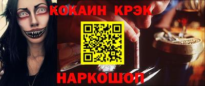 бутик Коммунар