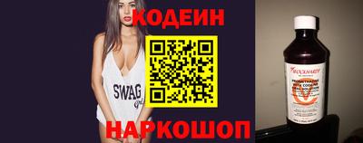 бутик Коммунар