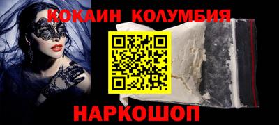mix Краснокаменск