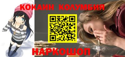 хмурый Комсомольск-на-Амуре