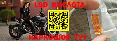 кокс Конаково