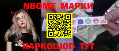 бутик Коммунар