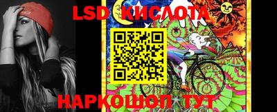 бутик Коммунар