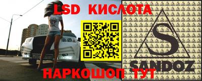 хмурый Комсомольск-на-Амуре