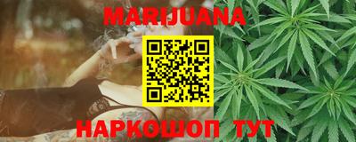 бутик Коммунар