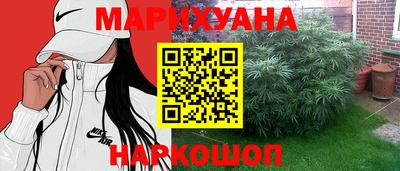 хмурый Комсомольск-на-Амуре