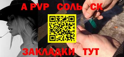 хмурый Комсомольск-на-Амуре