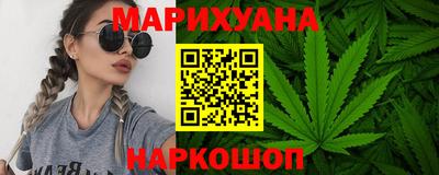 хмурый Комсомольск-на-Амуре