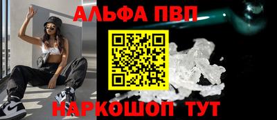 хмурый Комсомольск-на-Амуре