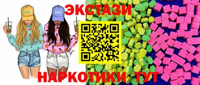 кокс Конаково