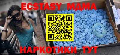 хмурый Комсомольск-на-Амуре