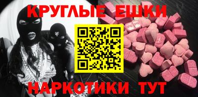 кокс Конаково