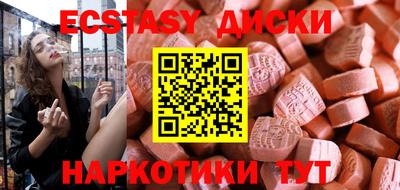 кокс Конаково