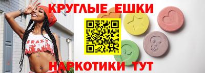 хмурый Комсомольск-на-Амуре
