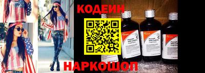 кокс Конаково