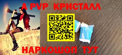 хмурый Комсомольск-на-Амуре