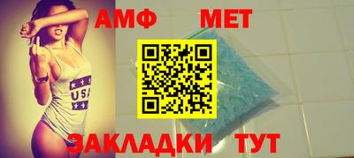 бутик Коммунар
