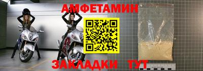бутик Коммунар