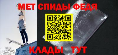 кокс Конаково