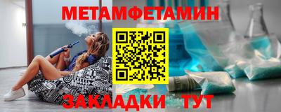 кокс Конаково