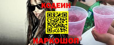 бутик Коммунар