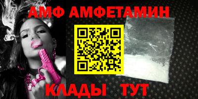 бутик Коммунар
