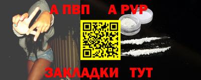хмурый Комсомольск-на-Амуре