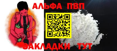 хмурый Комсомольск-на-Амуре