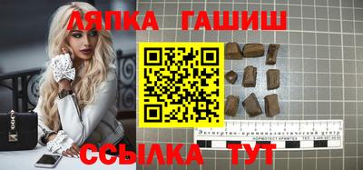 бутик Коммунар