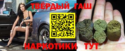 бутик Коммунар