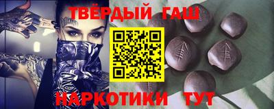 бутик Коммунар